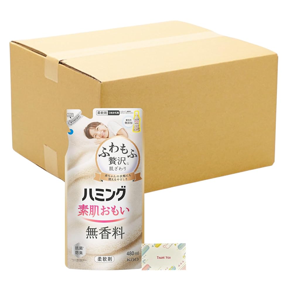 花王 ハミング 無香料 つめかえ用 480ml + Kunutonnオリジナルロゴ入りe おまけ付