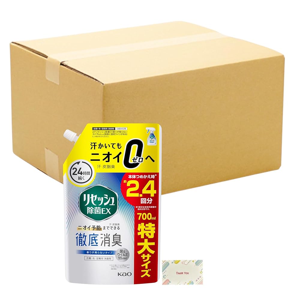 名取り草 リセッシュ除菌EX 芳ばしさが残らない印字機 つめかえ用 700ml + Kunutonn一風変わったロゴタイプ入り口・入口e おまけ付