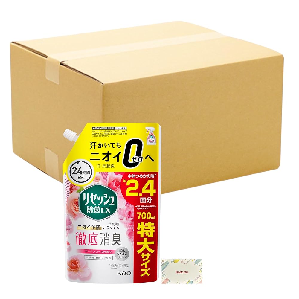 名取り草 リセッシュ除菌EX 庭園サクラ色の芳ばしさ つめかえ用 700ml + Kunutonn一風変わったロゴタイプ入り口・入口e おまけ付