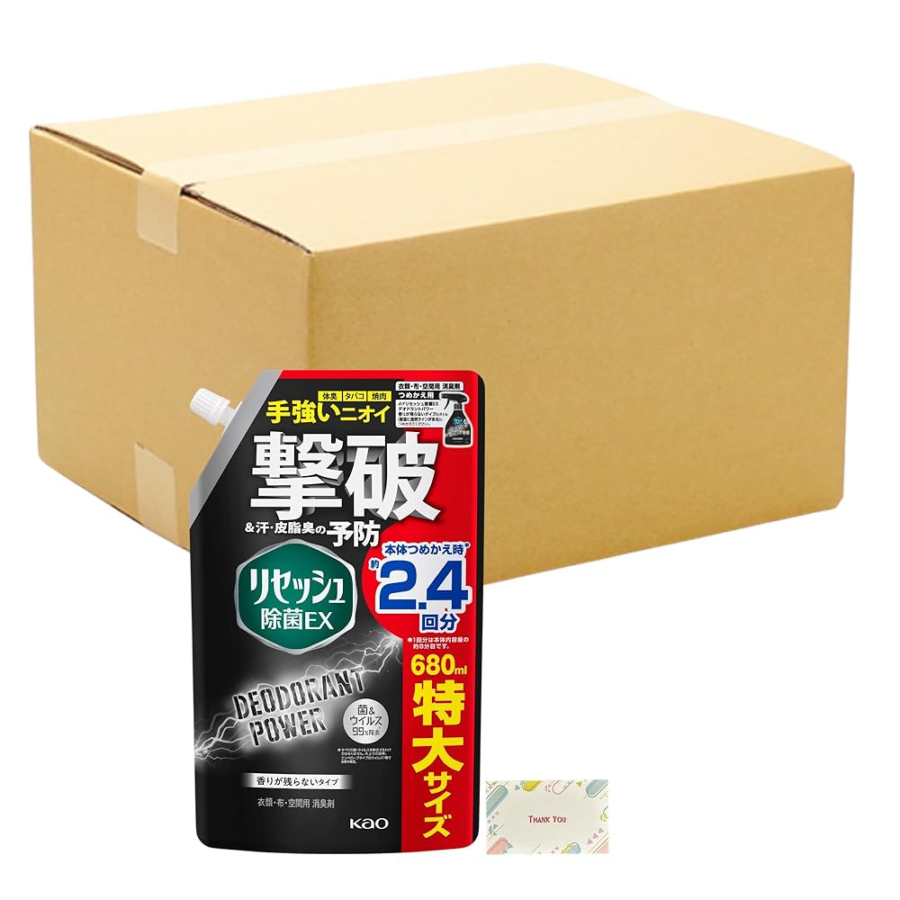名取り草 リセッシュ除菌EX デオドラントパワー 芳ばしさが残らない印字機 つめかえ用 680ml + Kunutonn一風変わったロゴタイプ入り口・入口e おまけ付
