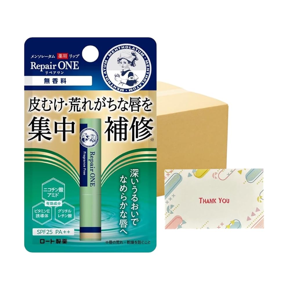 ロート製薬 メンソレータム 薬用リップ リペアワン 無香料 2.3g リップ +Kunutonnオリジナルロゴ入りeおまけ付|日本アクト株式会社 店