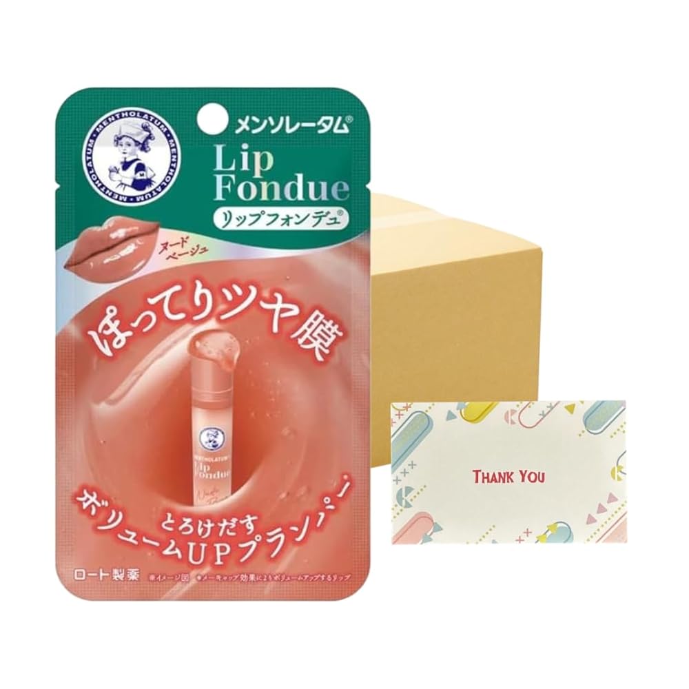 ロート製薬 メンソレータム リップフォンデュ ヌードベージュ 3.2g リップ +Kunutonnオリジナルロゴ入りeおまけ付 26,646円