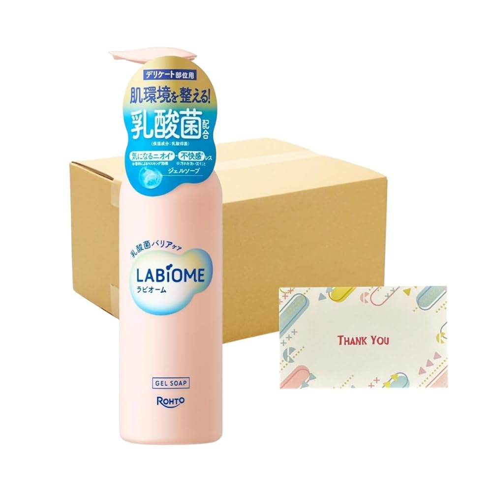 ロート製薬 ラビオーム バリアビオソープ ポンプ 本体 180ml 32個セット デリケート +Kunutonnオリジナルロゴ入りeおまけ付|日本アクト株式会社 店