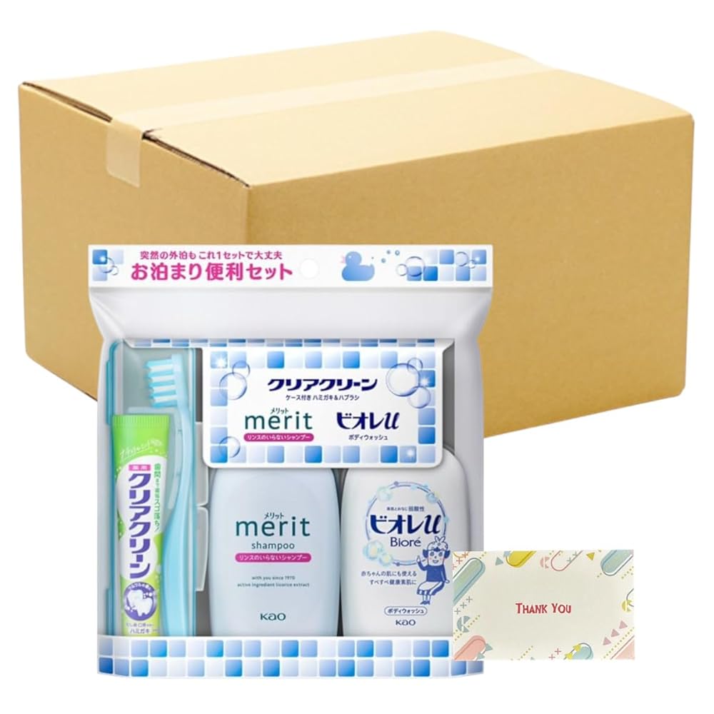 【まとめ買い 個仕掛ける】名取り草 読みやすい喨喨たる 持ちはこび用 お泊り助けになる仕掛ける + Kunutonn一風変わったロゴタイプ入り口・入口eおまけ付
