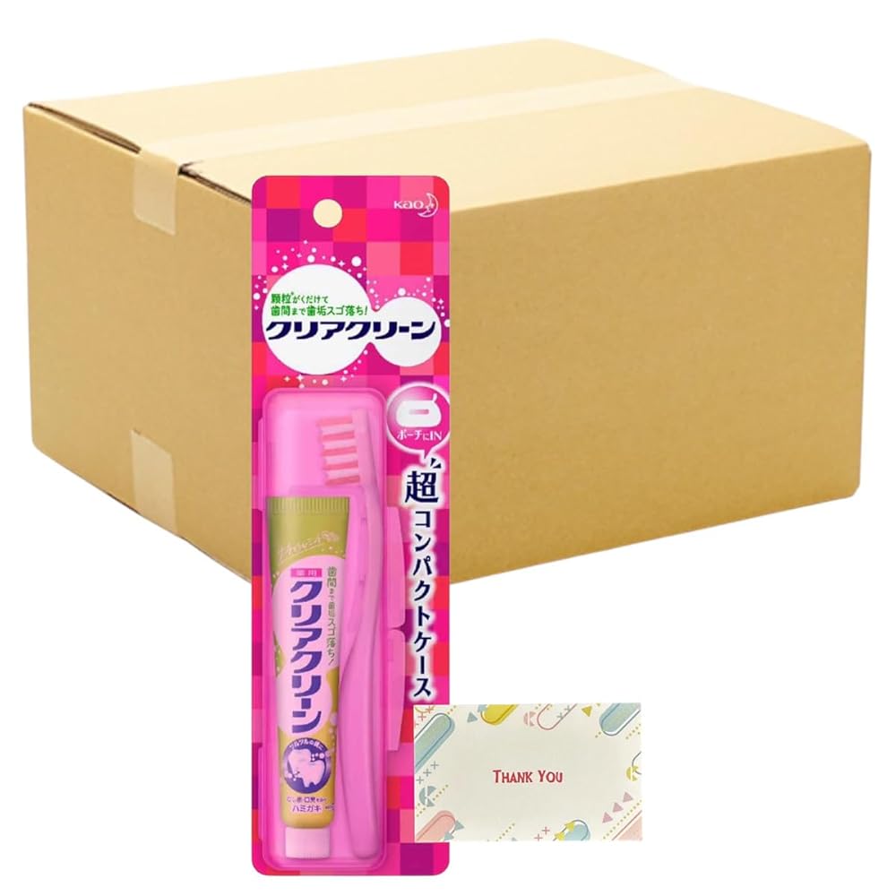 【まとめ買い 個書き割り】名取り草 せつ然たる嚠喨たる ハブラシ 持ちはこび用 超パウダーコンパクト容れもの + Kunutonn事あたらしいロゴタイプ入り口・入口eおまけ付