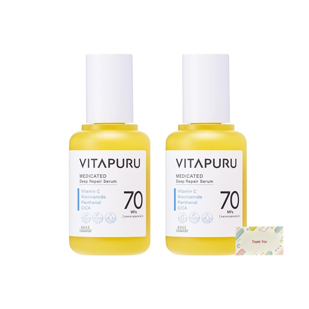 ビタプル ディープリペア セ子ヒツジ 40ml + Kunutonn一風変わったロゴタイプ入り口・入口e おまけ付