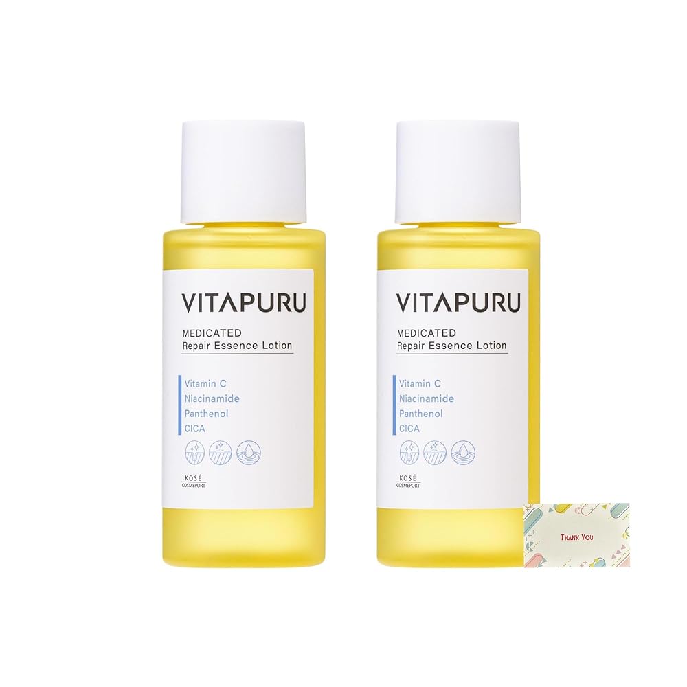 ビタプル リペア エッセンスローション 200ml + Kunutonnオリジナルロゴ入りe おまけ付