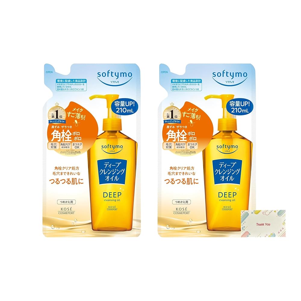 ソフティモ ディープ クレンジングオイル つめかえ 210ml + Kunutonnオリジナルロゴ入りe おまけ付