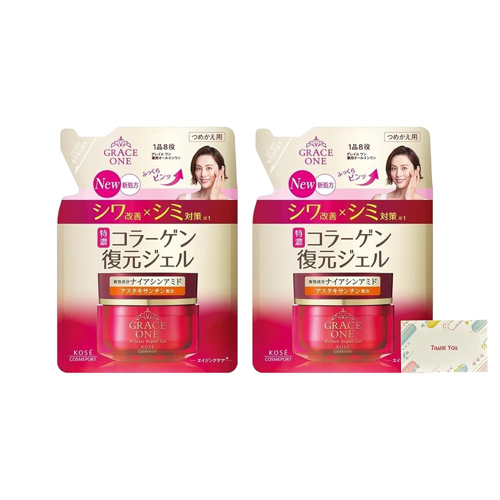 グレイス 壱 薬用リンクル リペアジェル つめかえ 90g + Kunutonn事あたらしいロゴタイプ入り口・入口e おまけ付 スタイリング剤-ヘアケア・スタイリング-美容・コスメ・香水