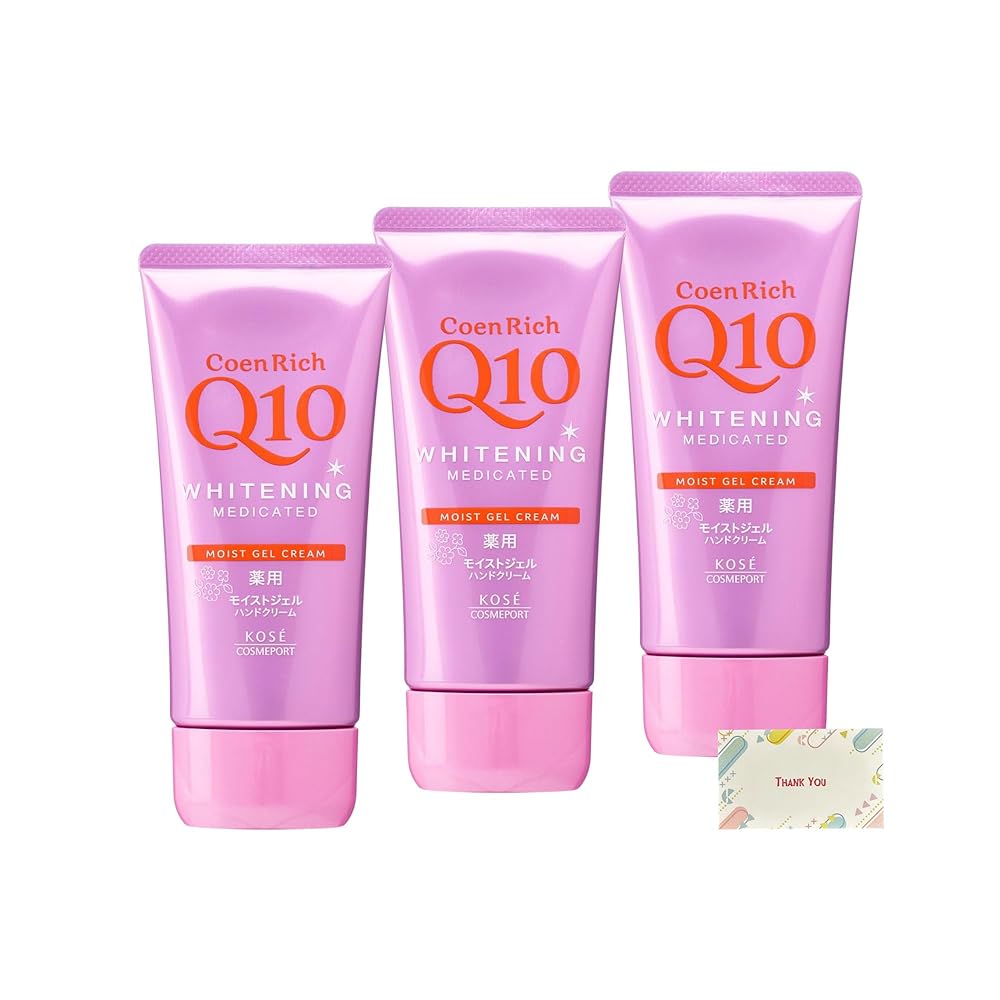 コエンリッチ 薬用ホワイトニング ハンドクリーム モイストジェル 80g + Kunutonnオリジナルロゴ入りe おまけ付