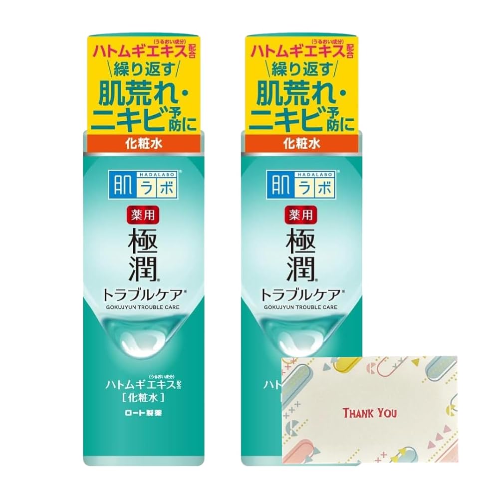 ロート製薬 薬用 極潤 ひと肌コンディショナー 170ml かざり付ける水 +Kunutonn一風変わったロゴタイプ入り口・入口eおまけ付