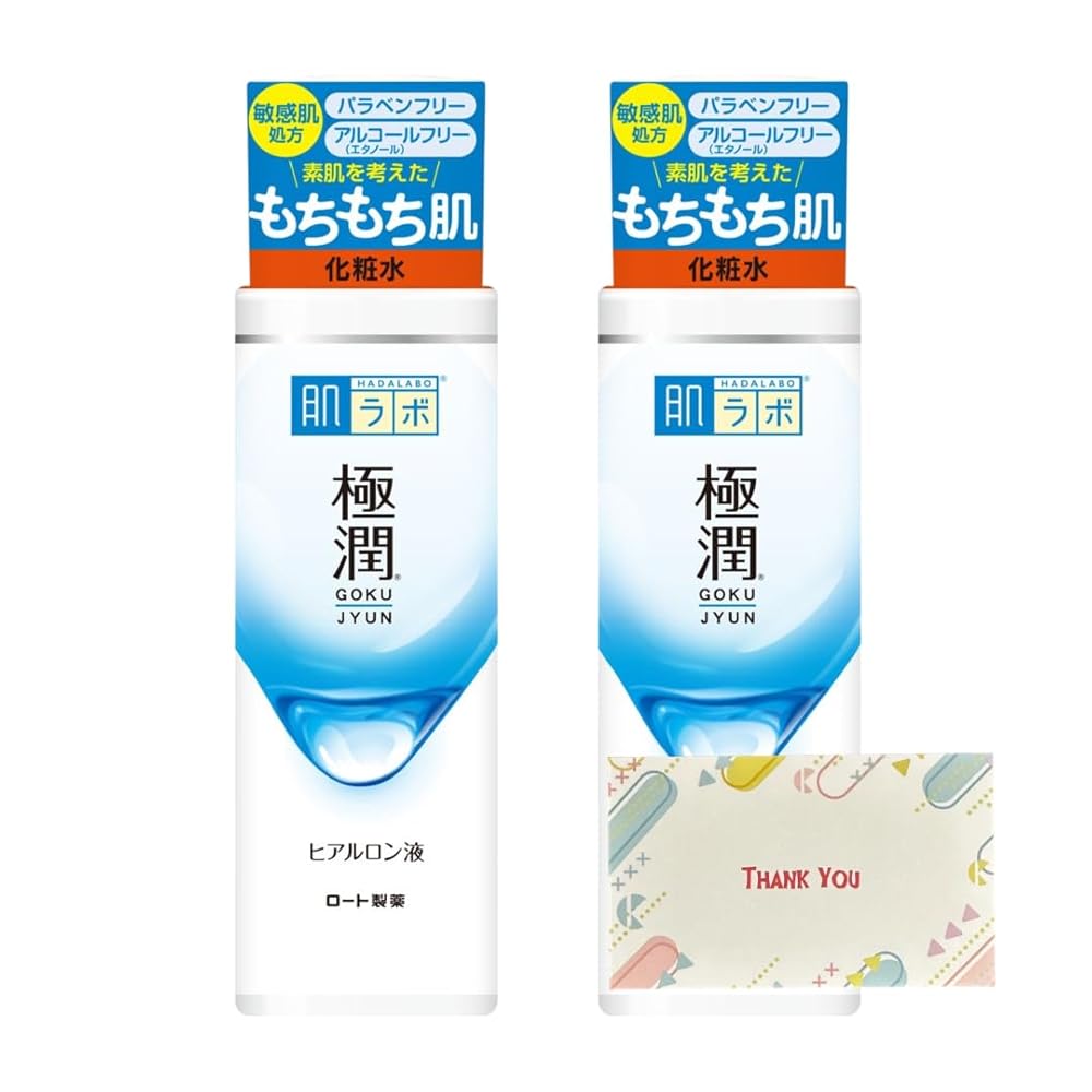 ロート製薬 肌科学研究所 極潤ヒアルロン液 170ml かざり付ける水 +Kunutonn一風変わったロゴタイプ入り口・入口eおまけ付