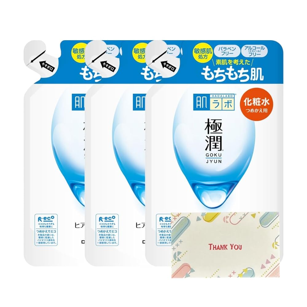 ロート製薬 肌ラボ 極潤ヒアルロン液 つめかえ用 170ml 化粧水 +Kunutonnオリジナルロゴ入りeおまけ付|日本アクト株式会社 店