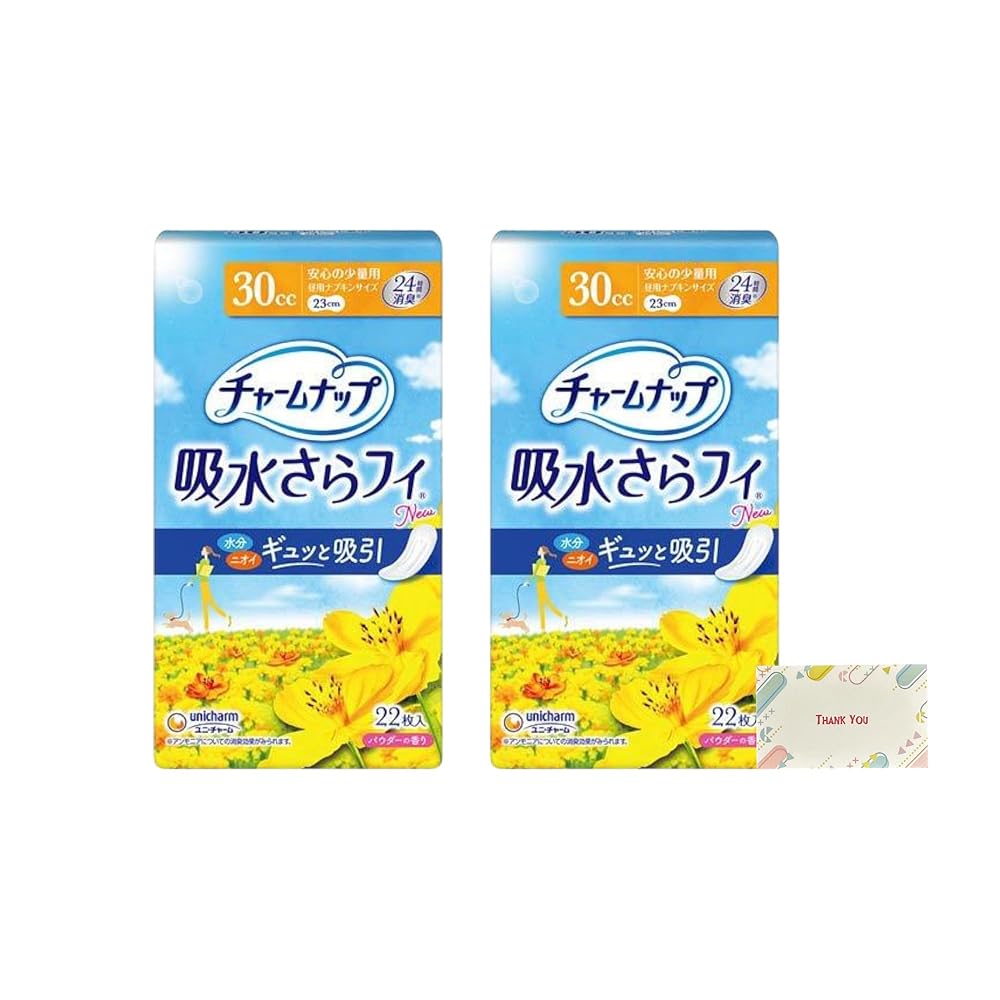 チャームナップ 吸水さらフィ 安心の少量用 羽なし 30cc 23cm 22個入 + Kunutonnオリジナルロゴ入りe おまけ付|日本アクト株式会社 店