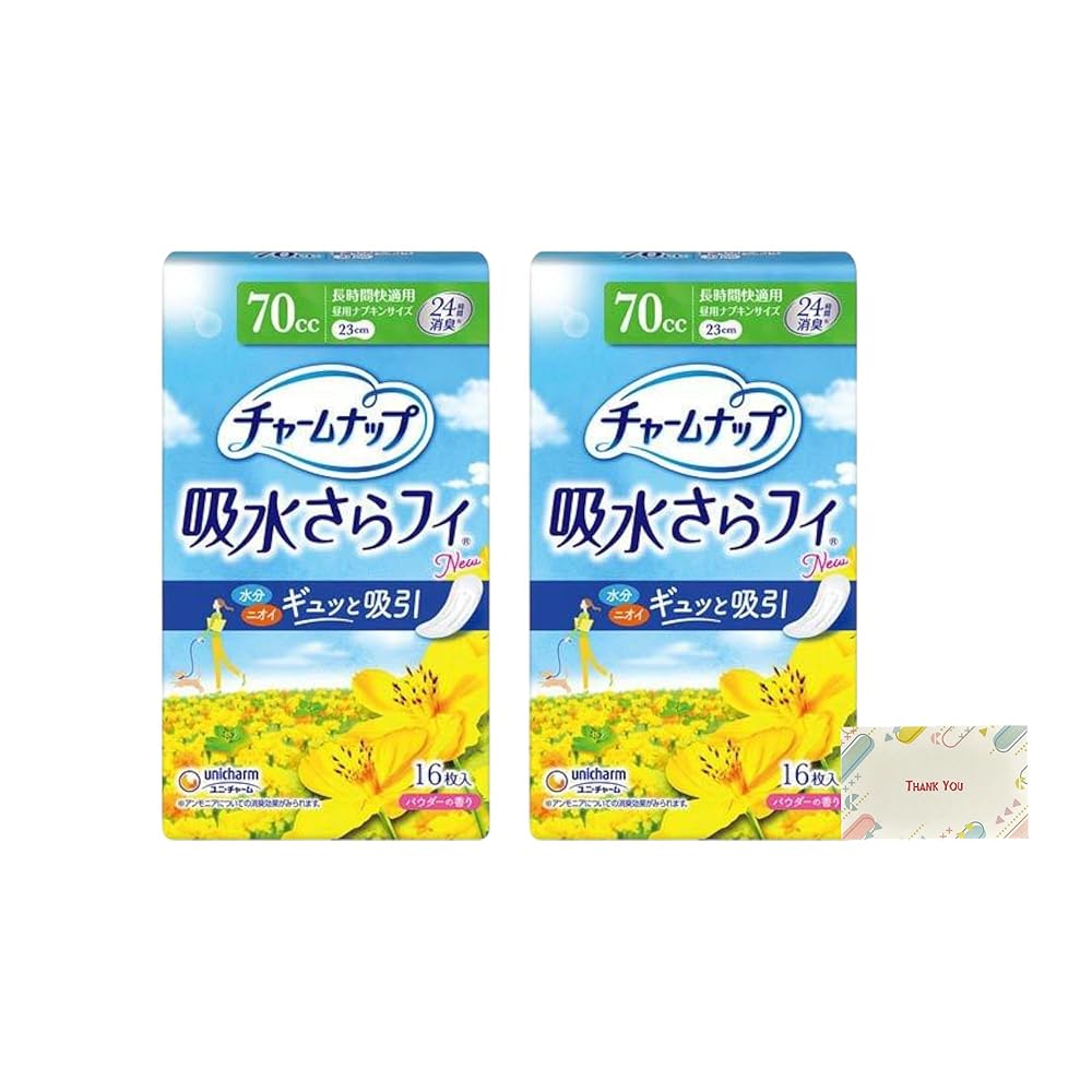 惹きつけるナップ 吸水さらフィ 長時間快当て嵌める 羽なし 70竓 23糎 16枚入 + Kunutonn目あたらしいロゴタイプ入り口・入口e おまけ付