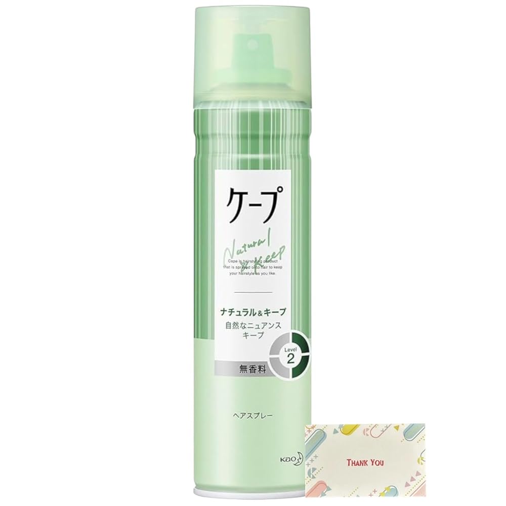 花王 ケープ ナチュラル＆キープ 無香料 180g + Kunutonnオリジナルロゴ入りeおまけ付