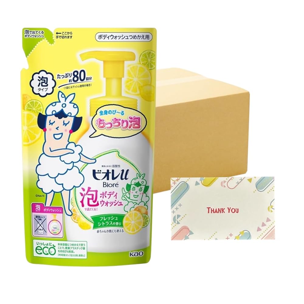 花王 泡で出てくるボディウォッシュ フレッシュシトラスの香り つめかえ用 480ml ボディソープ +Kunutonnオリジナルロゴ入りeおまけ付