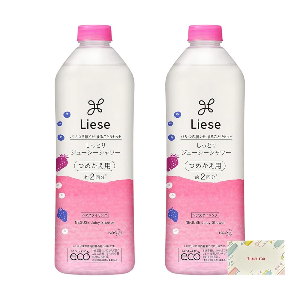 花王 リーゼ しっとりジューシーシャワー つめかえ用 340ml + Kunutonnオリジナルロゴ入りe おまけ付