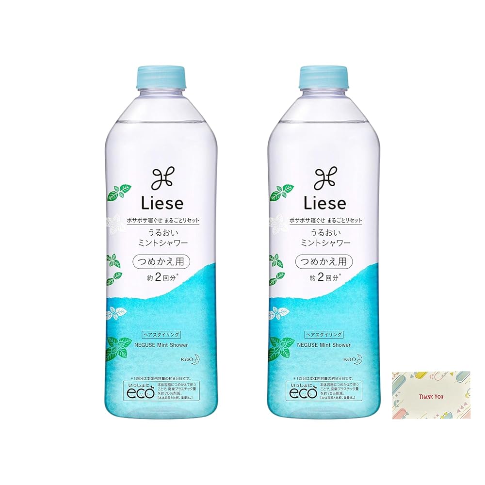 花王 リーゼ うるおいミントシャワー つめかえ用 340ml + Kunutonnオリジナルロゴ入りe おまけ付