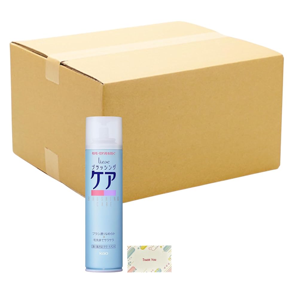 楽天市場】花王 リーゼ ブラッシングケア 190g : マツモトキヨシ