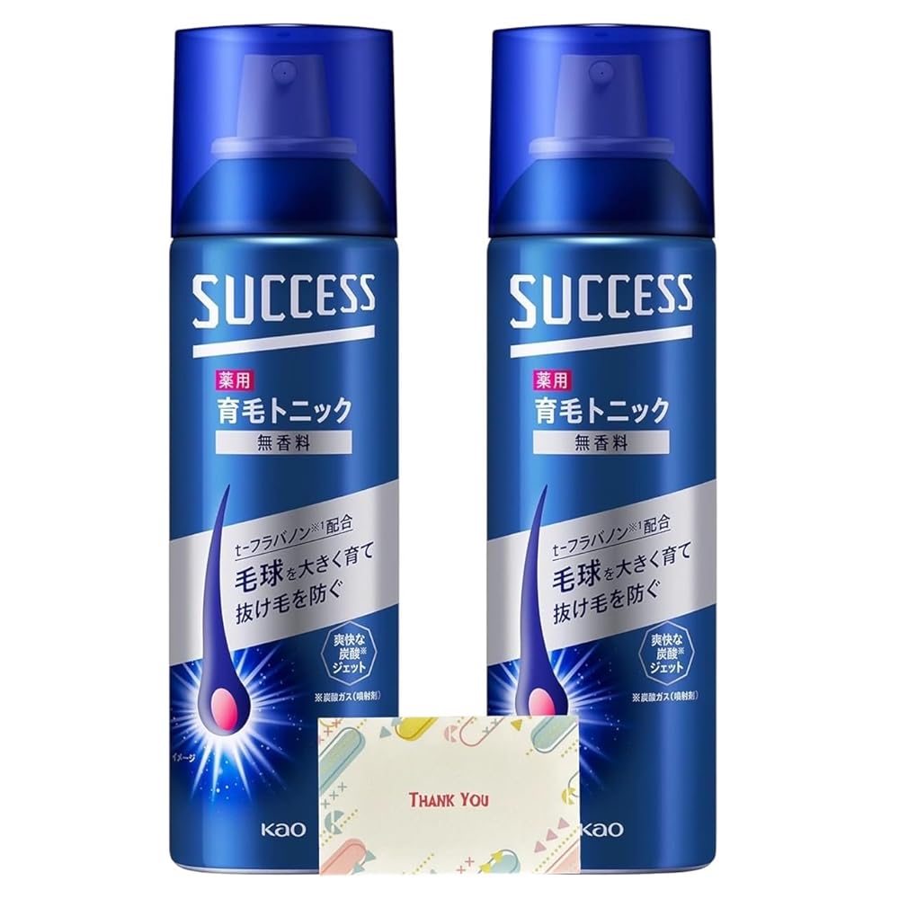 【まとめ買い 個仕掛ける】 名取り草 上首尾 薬用 育毛養毛剤 無芳ばしさ 180g + Kunutonn一風変わったロゴタイプ入り口・入口eおまけ付