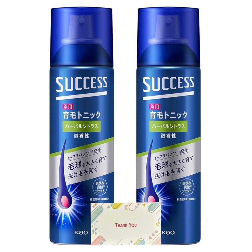 【まとめ買い 個仕掛ける】 名取り草 上首尾 薬用 育毛養毛剤 ハーバルシトラスの芳ばしさ 微香性 180g + Kunutonn一風変わったロゴタイプ入り口・入口eおまけ付