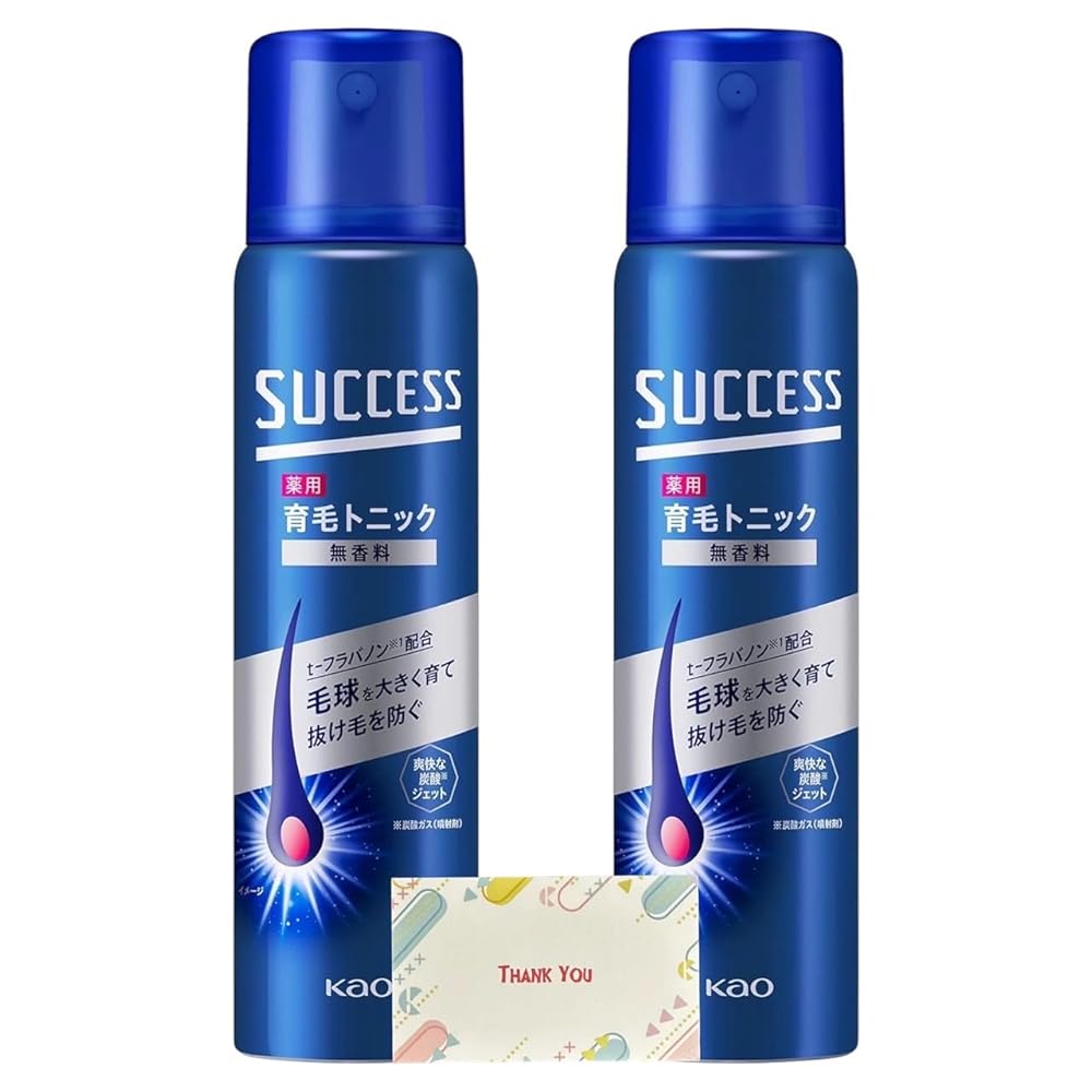 【まとめ買い 個書き割り】 名取り草 大出来 薬用育毛整髪剤 無芳ばしさ 小 73g + Kunutonn事あたらしいロゴタイプ入り口・入口eおまけ付