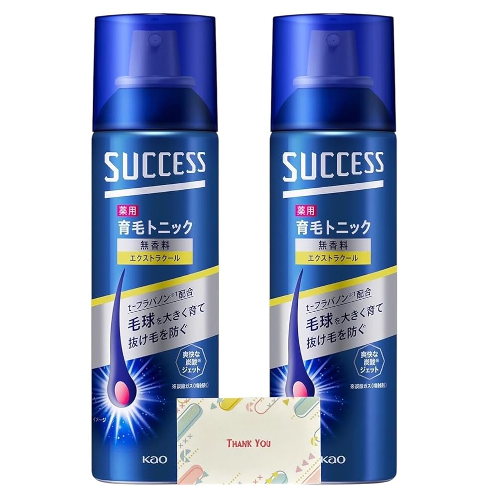 【まとめ買い 個仕掛ける】 名取り草 上首尾 薬用 育毛養毛剤 エクストラクール 無芳ばしさ 180g + Kunutonn一風変わったロゴタイプ入り口・入口eおまけ付