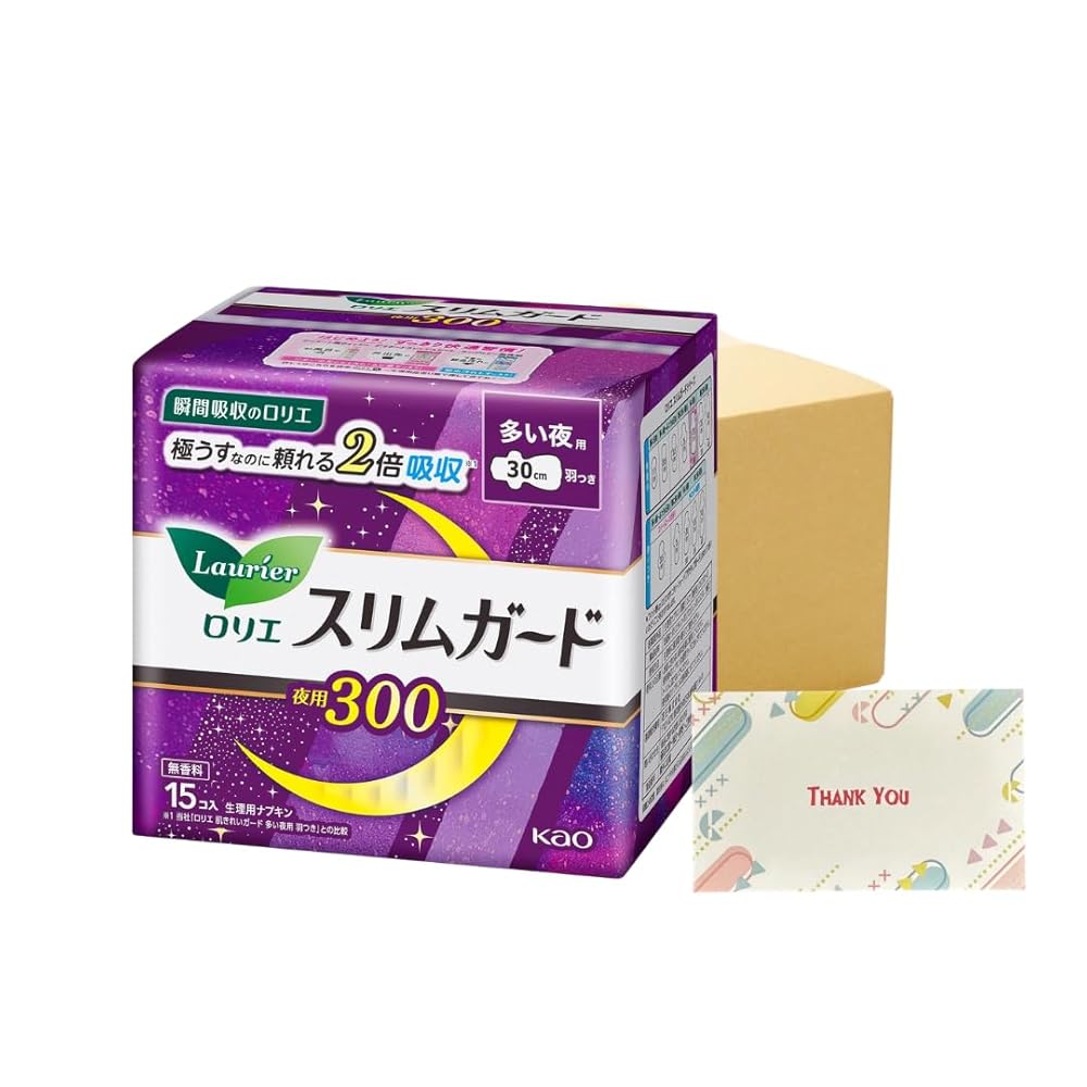 花王 ロリエ スリムガード 多い夜用300 15コ入 生理用品 +Kunutonnオリジナルロゴ入りeおまけ付