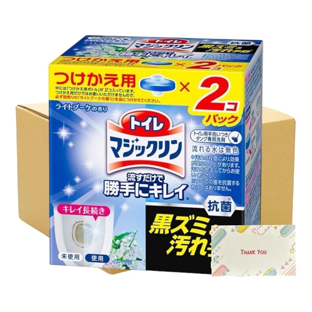 【まとめ買い 個セット】 花王 トイレマジックリン 流すだけで勝手にキレイ ライトブーケの香り 付け替え 80g×2コパック