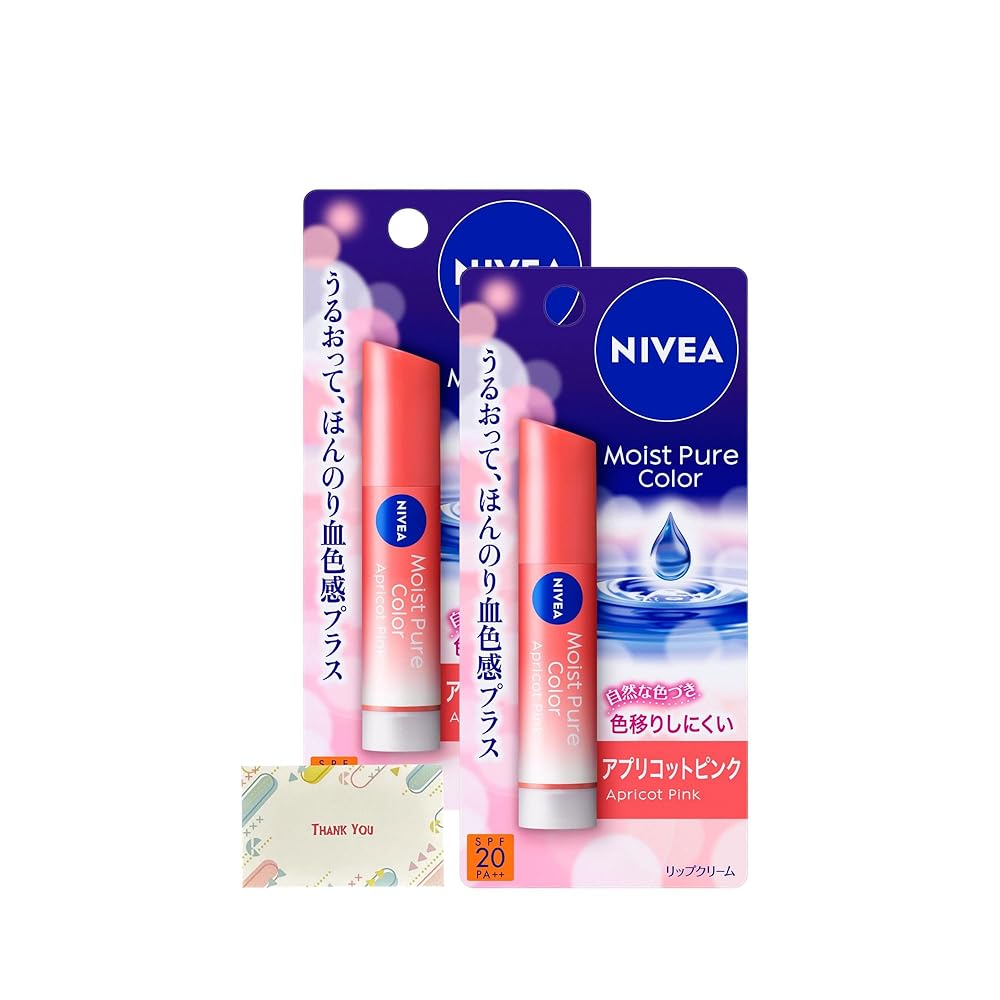 花王 ニベア イストピュアカラーリップ アプリコットピンク 3.5ｇ + Kunutonnオリジナルロゴ入りe おまけ付