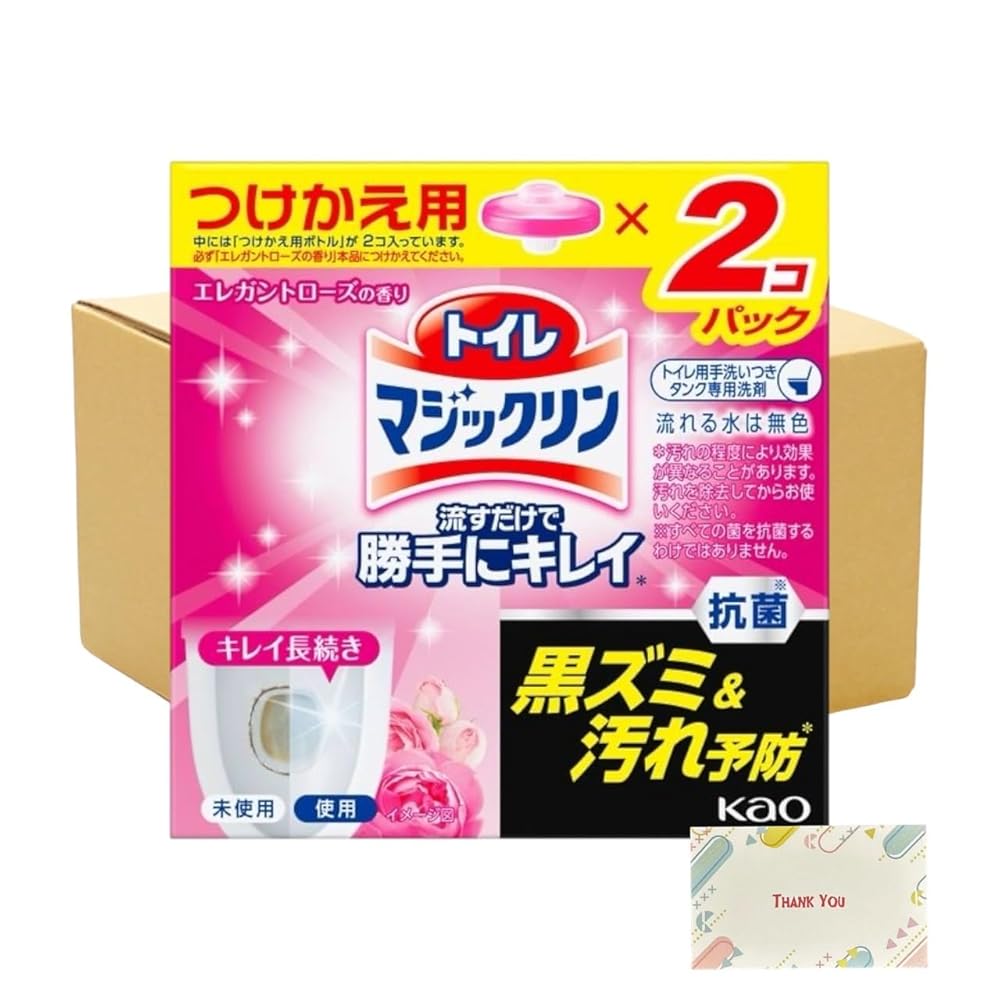 【まとめ買い 個セット】 花王 トイレマジックリン流すだけで勝手にキレイ エレガントローズの香り 付け替え 80g × 2コパック