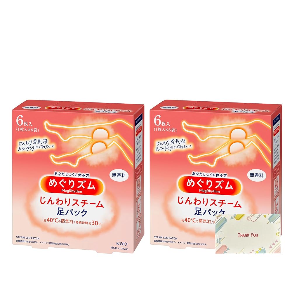 花王 めぐりズム じんわりスチーム 足パック 無香料 6枚 + Kunutonnオリジナルロゴ入りe おまけ付