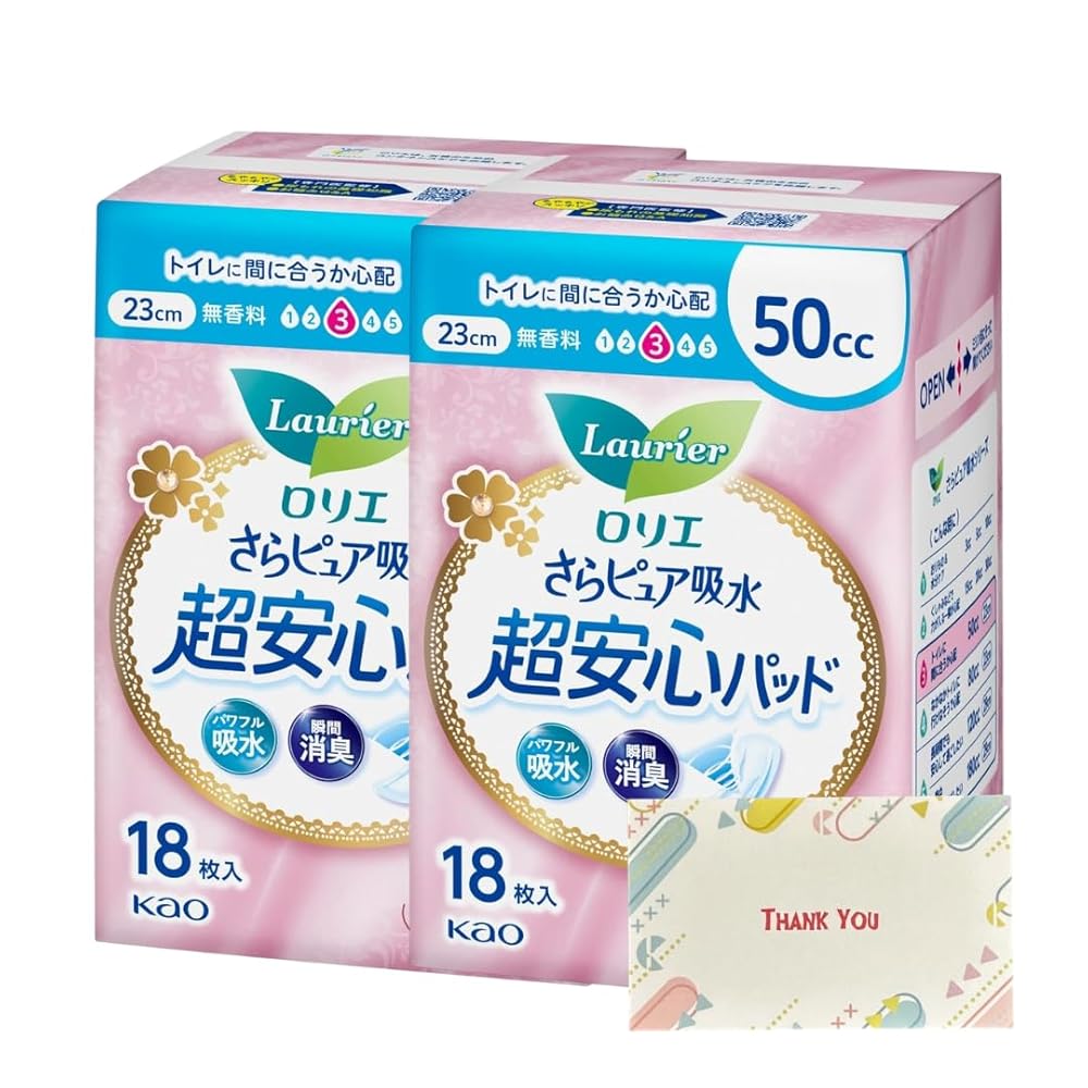 【楽天市場】花王 ロリエ さらピュア吸水 超安心パッド 50cc 18枚 パンティライナー +Kunutonnオリジナルロゴ入りeおまけ付 ...