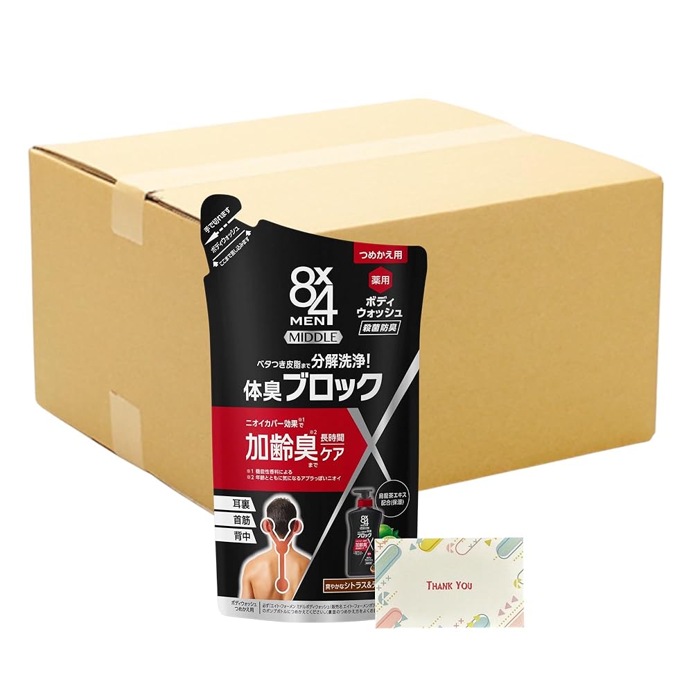 名取り草 8x4メンミドルボディウォッシュ つめかえ用 300ml + Kunutonn一風変わったロゴタイプ入り口・入口e おまけ付