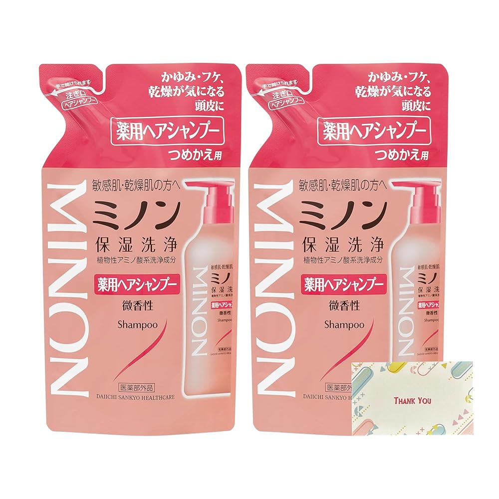 ミノン 薬用髪の毛シャンプー つめかえ用 380ml + Kunutonn一風変わったロゴタイプ入り口・入口e おまけ付