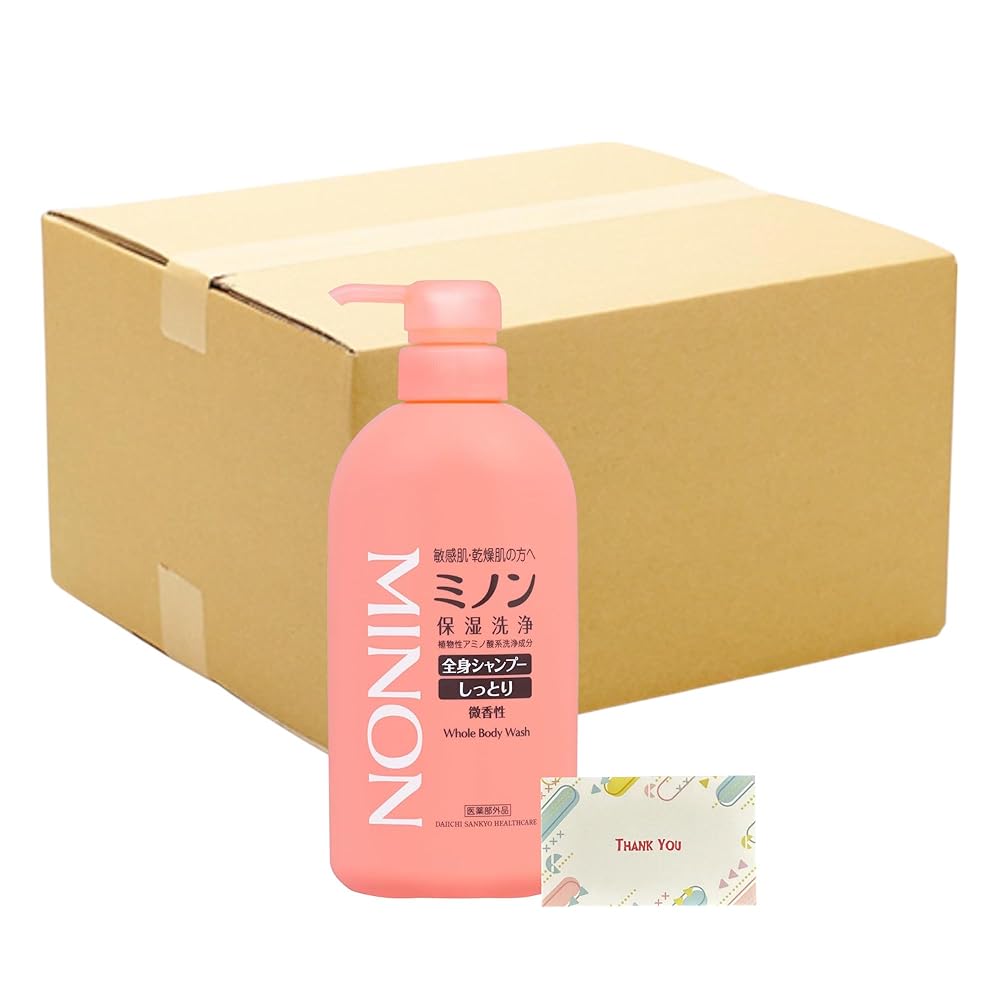 ミノン ミノン 全身シャンプー しっとりタイプ 450ml 第一三共ヘルスケア 医薬部外品 + Kunutonnオリジナルロゴ入りe おまけ付｜日本アクト株式会社　店 28,306円