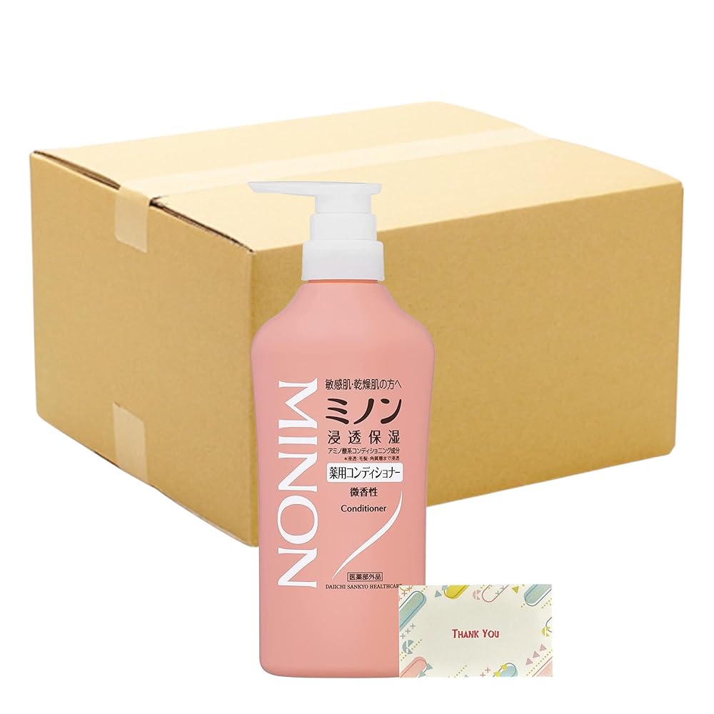 ミノン 薬用コンディショナー 450ml + Kunutonn事あたらしいロゴタイプ入り口・入口e おまけ付