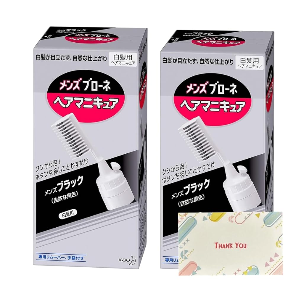 [最短翌日お届け ] MYQI71AF3H8 (MYQI71AF3H8)