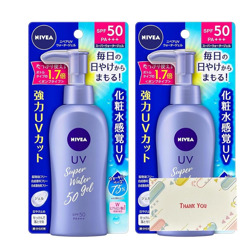 名取り草 NIVEA ニベアサン プロテクトウォータージェル SPF50/PA+++ 揚水機 140g 日焼打ちきり +Kunutonn一風変わったロゴタイプ入り口・入口eおまけ付