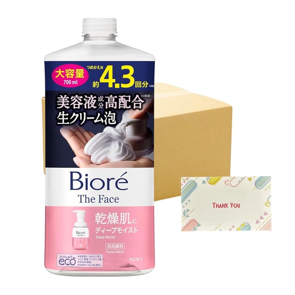 花王 ビオレ ザフェイス 泡洗顔料 ディープモイスト つめかえ用 700ml 洗顔 +Kunutonnオリジナルロゴ入りeおまけ付