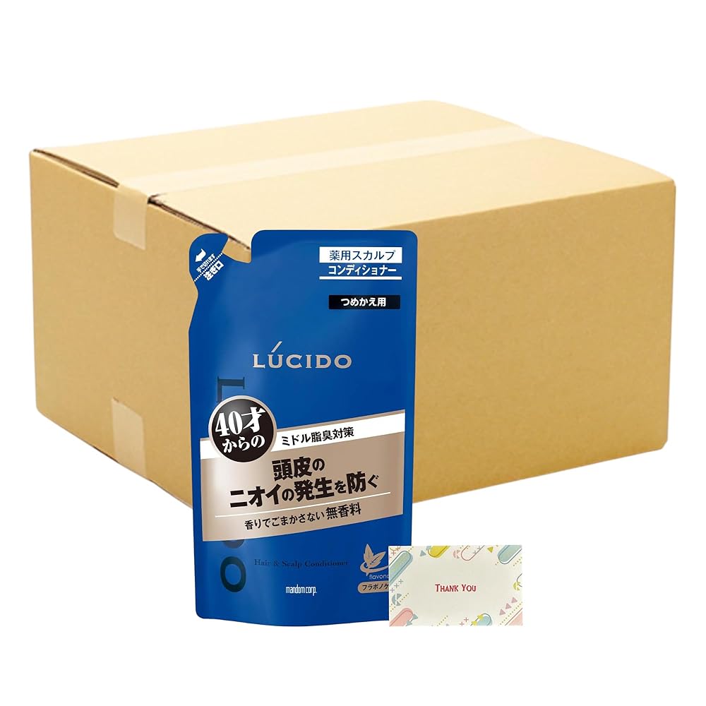ルシード 薬用ヘア＆スカルプコンディショナー つめかえ用 380g + Kunutonnオリジナルロゴ入りe おまけ付 13,177円