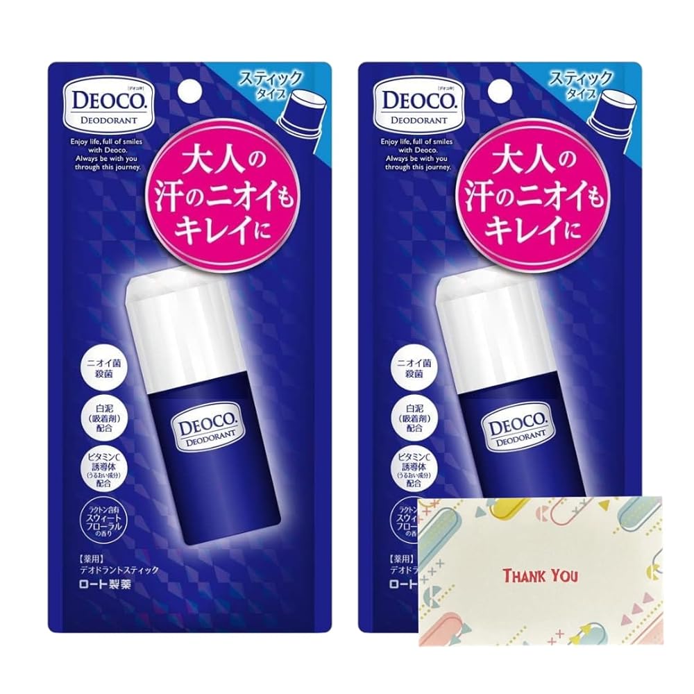 リピート多数 MU5FDMI61IB [MU5FDMI61IB]