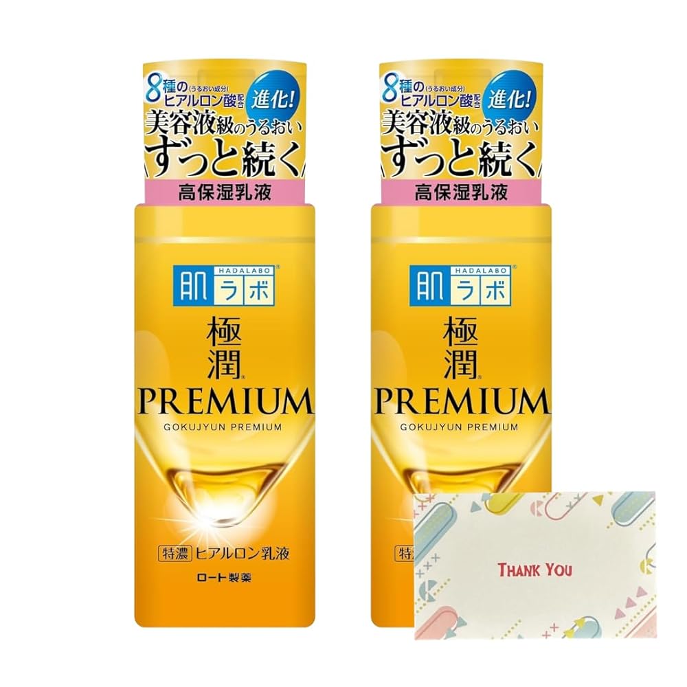 ロート製薬 肌科学研究所 極潤割り増し金 ヒアルロン乳状液 140ml 乳状液 +Kunutonn事あたらしいロゴタイプ入り口・入口eおまけ付