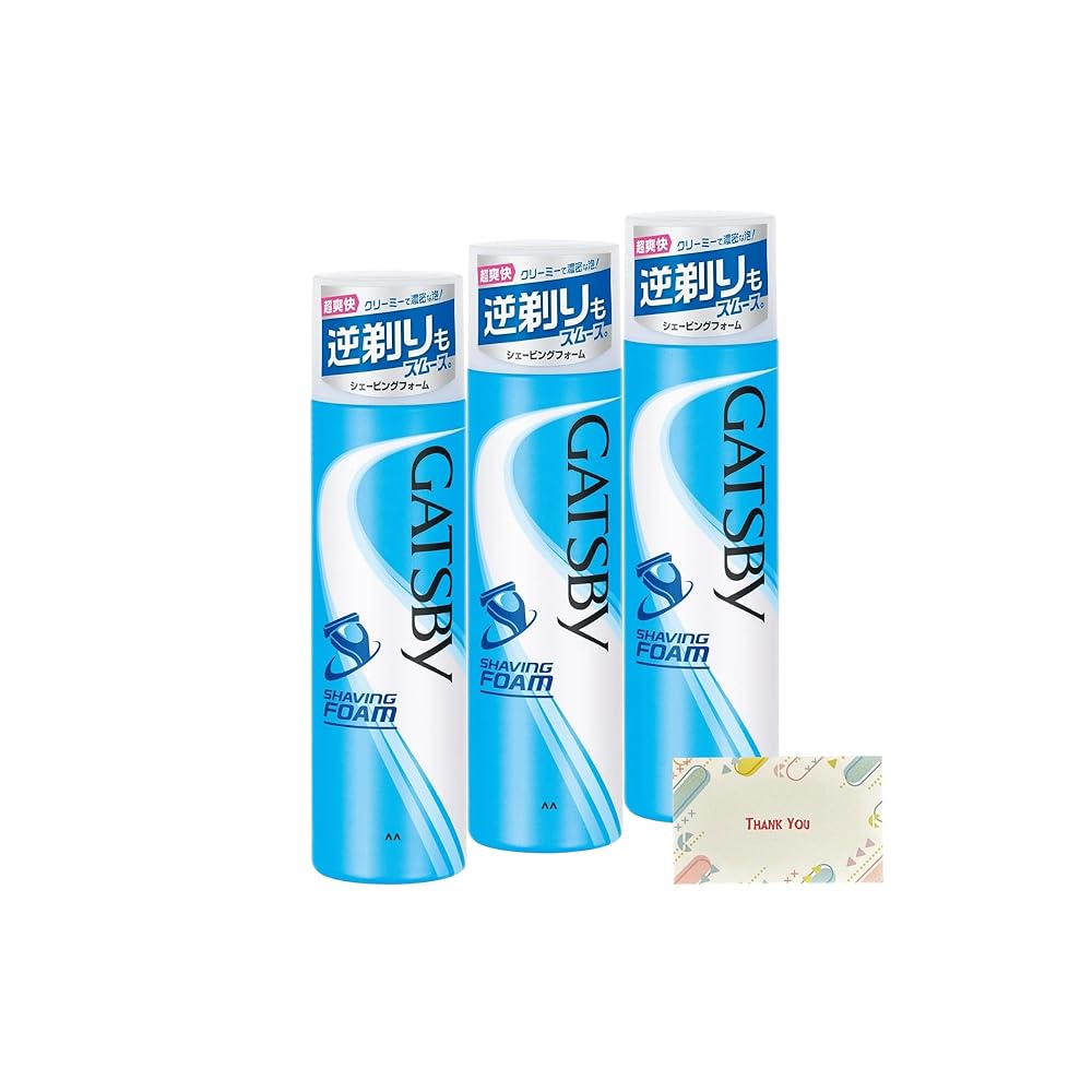 ギャツビー シェービングフォーム 190g + Kunutonnオリジナルロゴ入りe おまけ付 13,520円
