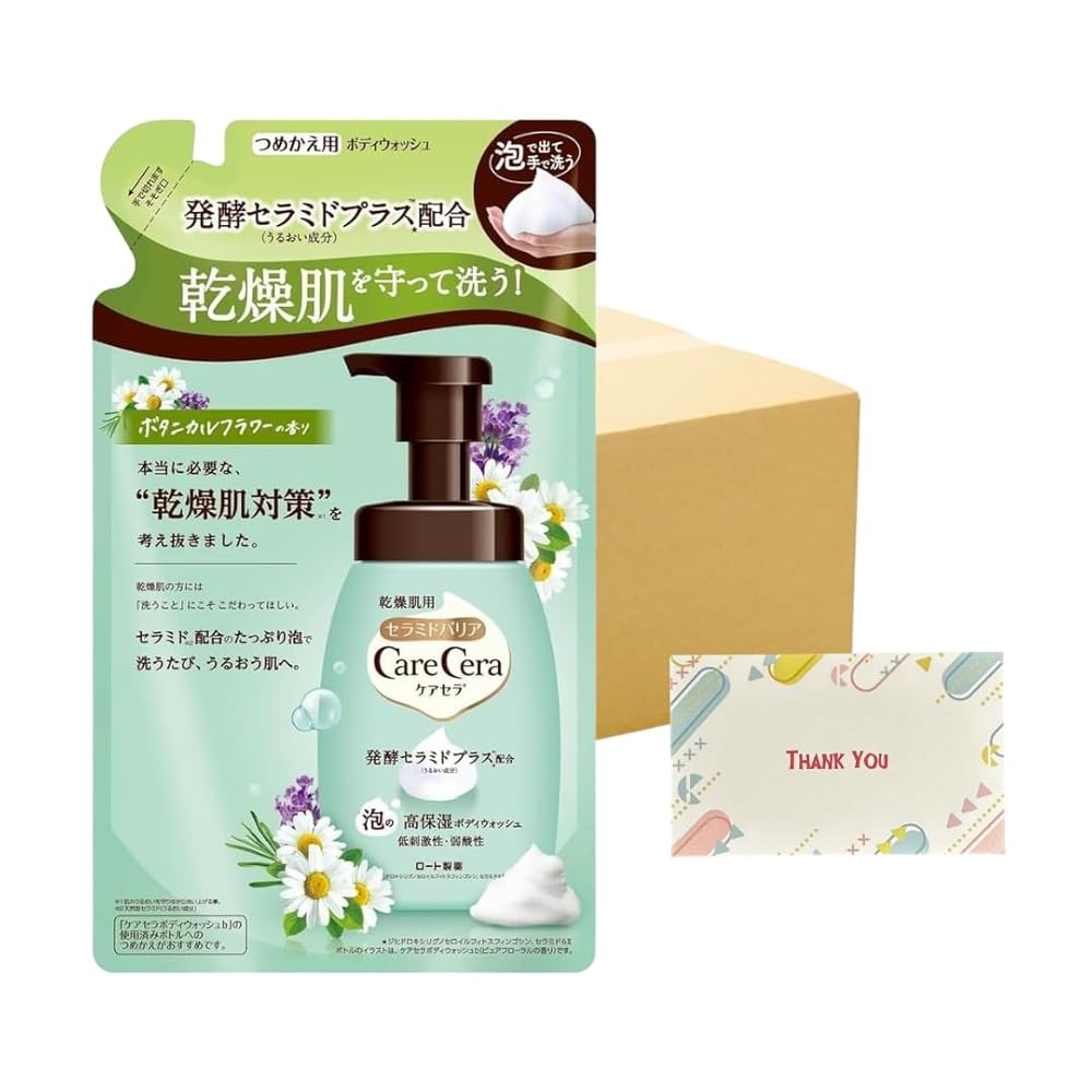 ロート製薬 ケアセラ 泡の高保湿ボディウォッシュ ボタニカルフラワーの芳ばしさ 詰替え用 385ml 上半身石ケン +Kunutonn一風変わったロゴタイプ入り口・入口eおまけ付