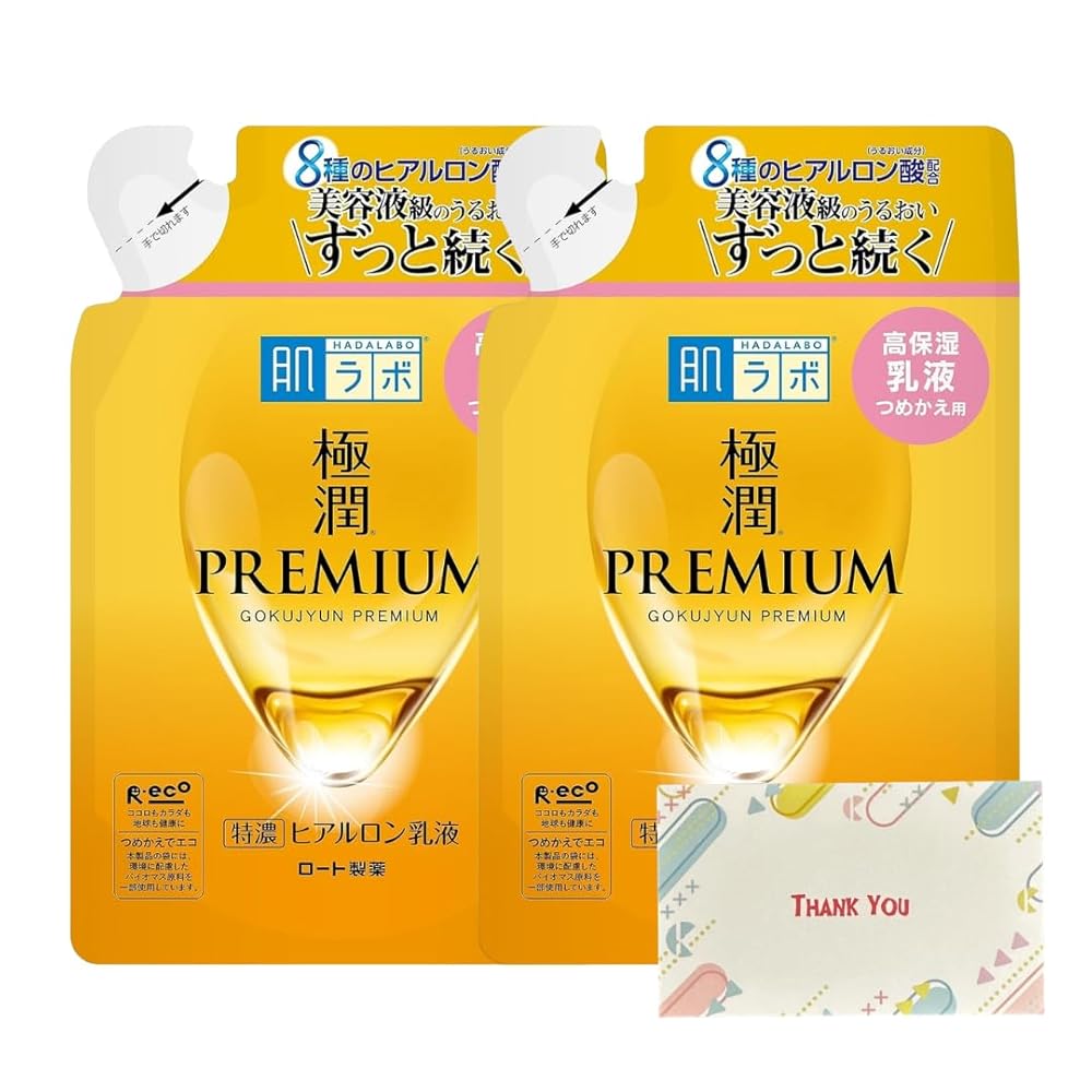 ロート製薬 肌ラボ 極潤プレミアム ヒアルロン乳液 詰替え用 140ml 乳液 +Kunutonnオリジナルロゴ入りeおまけ付