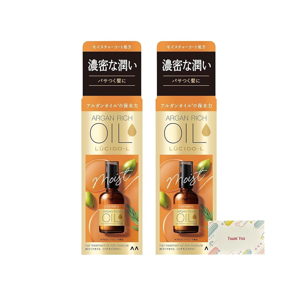 ルシードエル オイルトリートメント EXヘアオイル リッチモイスチャー 60ml + Kunutonnオリジナルロゴ入りe おまけ付