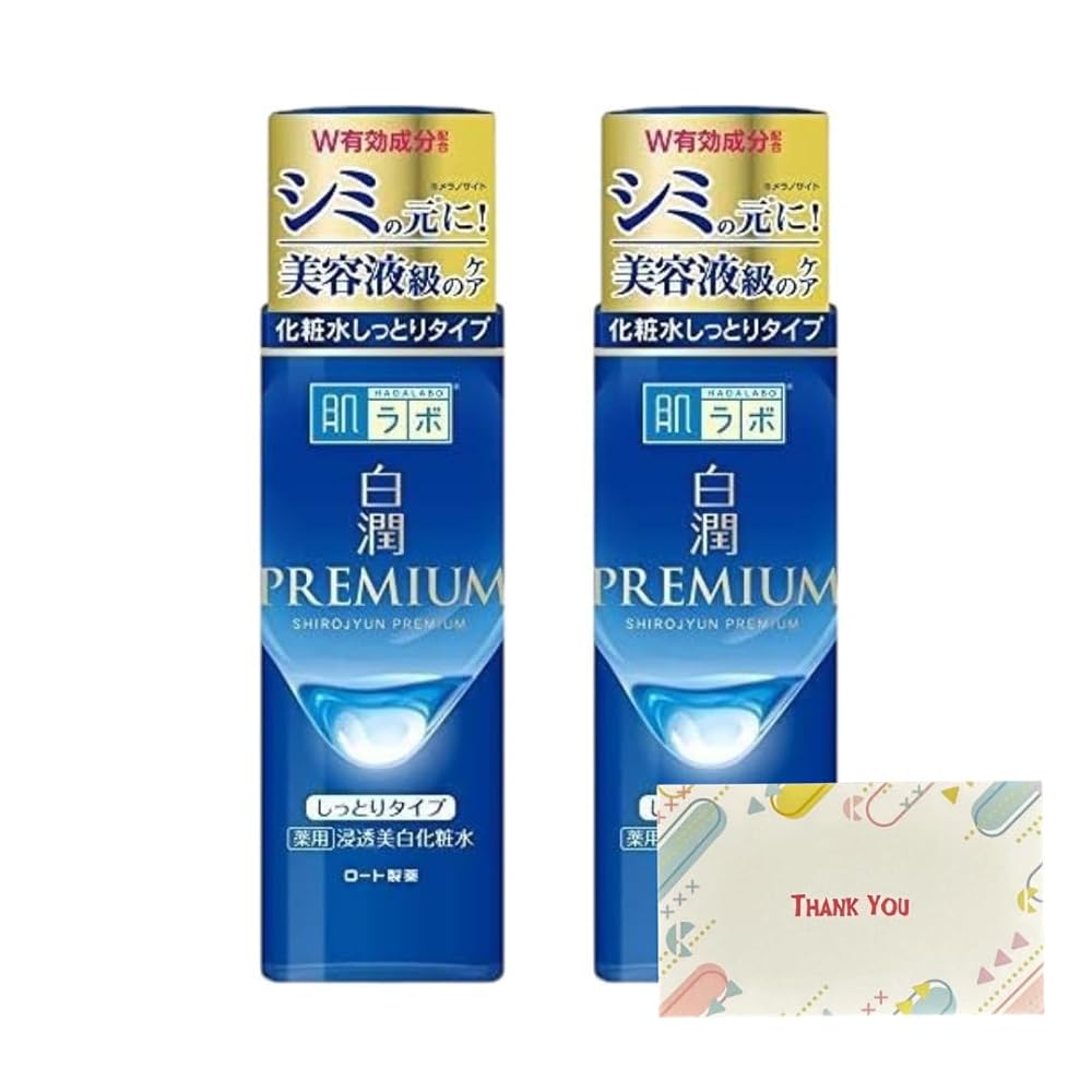 ロート製薬 肌ラボ 白潤プレミアム 薬用浸透美白化粧水しっとり 170ml 化粧水 +Kunutonnオリジナルロゴ入りeおまけ付