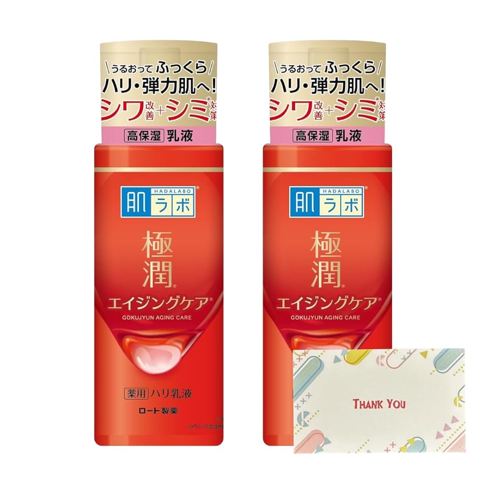 ロート製薬 肌科学研究所 極潤 薬用ハリ乳状液 140ml 乳状液 +Kunutonn事あたらしいロゴタイプ入り口・入口eおまけ付